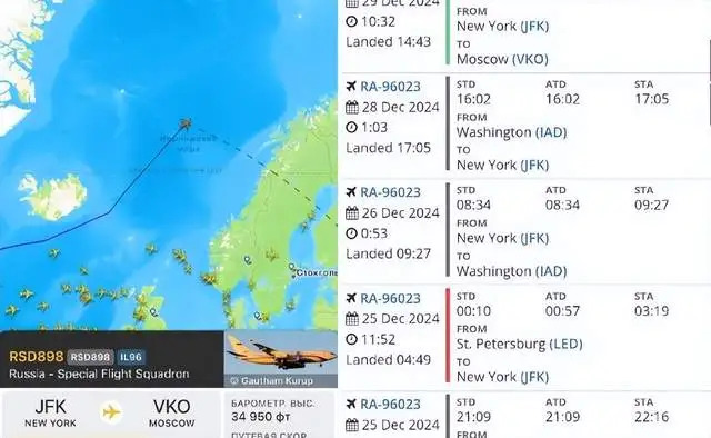 The flight tracking website first discovered the anomaly The flight tracking website first discovered the anomaly