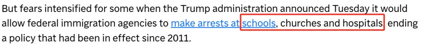 ICE agents will be allowed to carry out arrest operations in and near places including schools, churches, and hospitals.