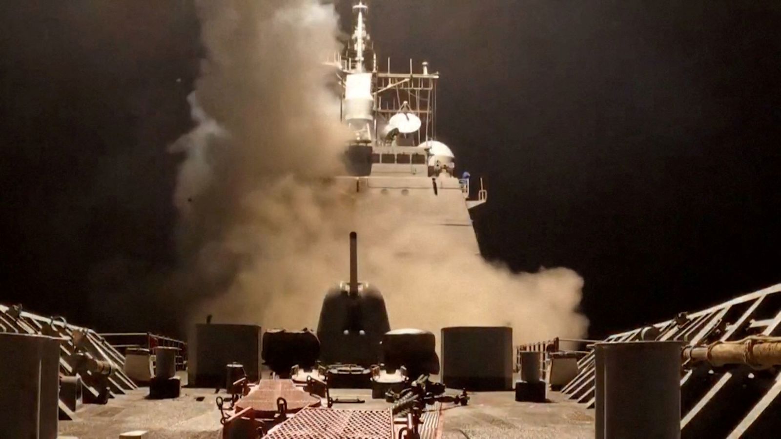 the targets of the US military's air strikes on Sana'a that day included an ammunition depot and weapons depot at a military base of the Houthi armed forces.