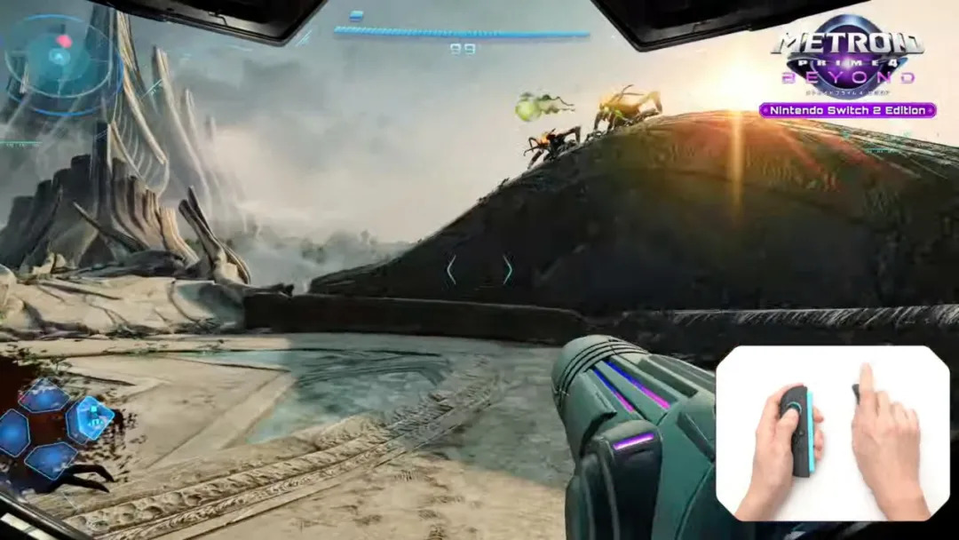 Metroid Prime 4: Beyond