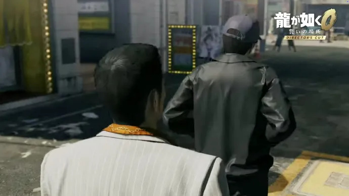 Yakuza 0