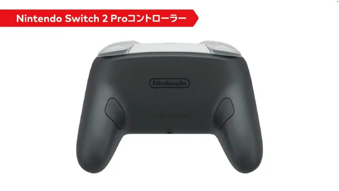 Switch 2 Pro controller