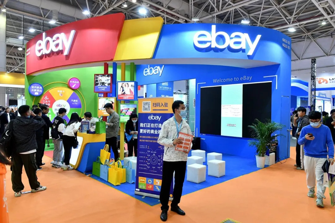 eBay