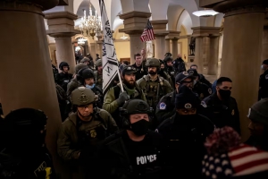 FBI gives in, has submitted the list of investigators on Capitol riot case
