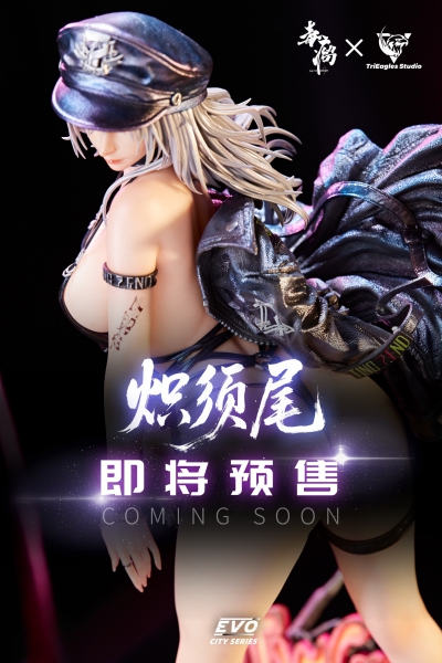 TriEagles Studio x Ting.7 Blazing Tail Uniformed Policewoman Hot Sexy 1/4 Statue